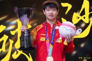 乐鱼体育下载-孙颖莎压哨绝杀浓眉，全场沸腾！经典一战再现传奇
